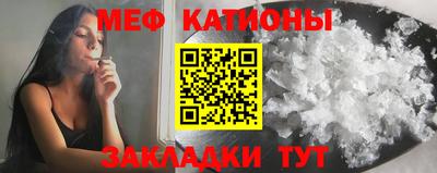 таблы Пугачёв