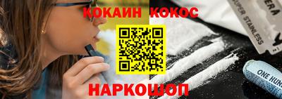 таблы Пугачёв