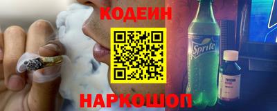 таблы Пугачёв