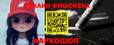 таблы Пугачёв