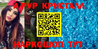 мефедрон мука Пушкино