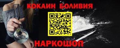 мефедрон мука Пушкино