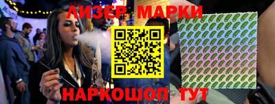 мефедрон мука Пушкино