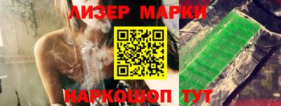 таблы Пугачёв