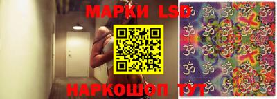 таблы Пугачёв