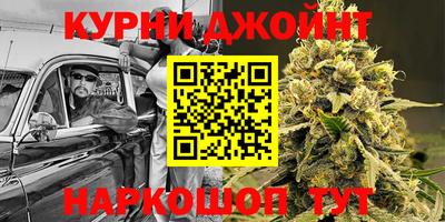таблы Пугачёв