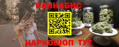 мефедрон мука Пушкино