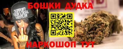 таблы Пугачёв