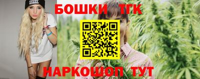 мефедрон мука Пушкино