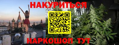 мефедрон мука Пушкино