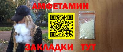 мефедрон мука Пушкино