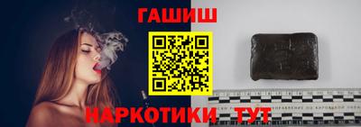 таблы Пугачёв