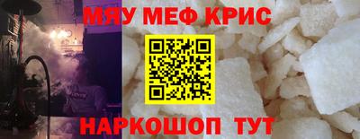 ALPHA PVP Пыть-Ях
