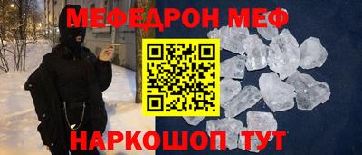 ALPHA PVP Пыть-Ях