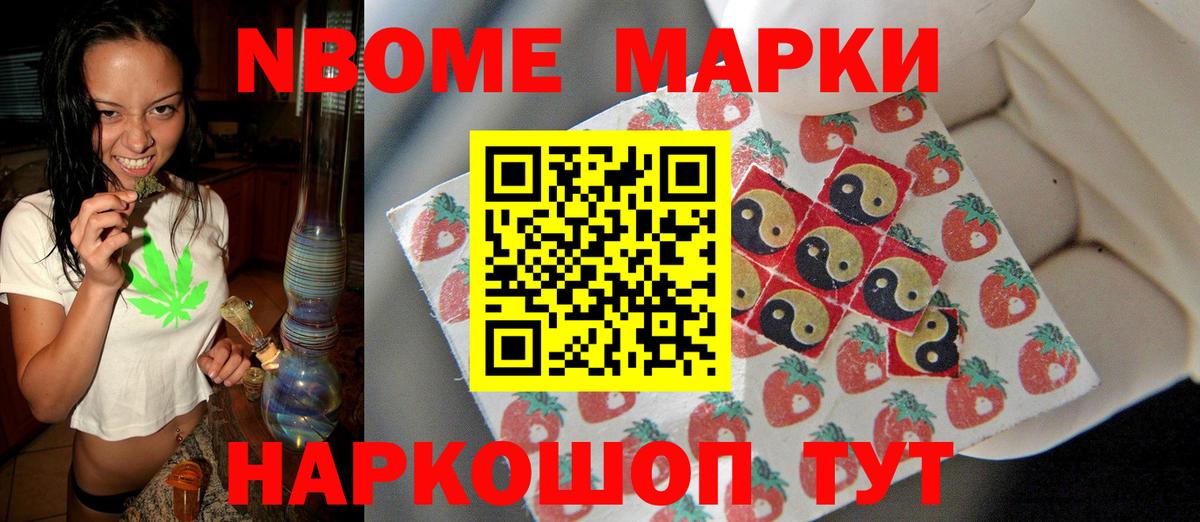 Печора  Лсд 25 экстази ecstasy  Вход с VPN 